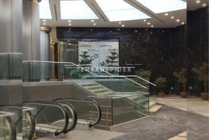 هندریل کامپونت